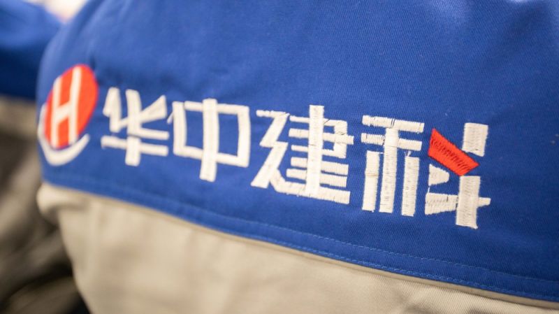 研发团队