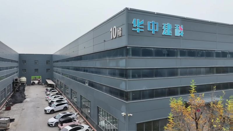 公司宣传片