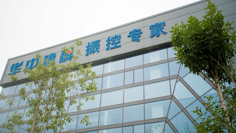 华中建科生产基地
