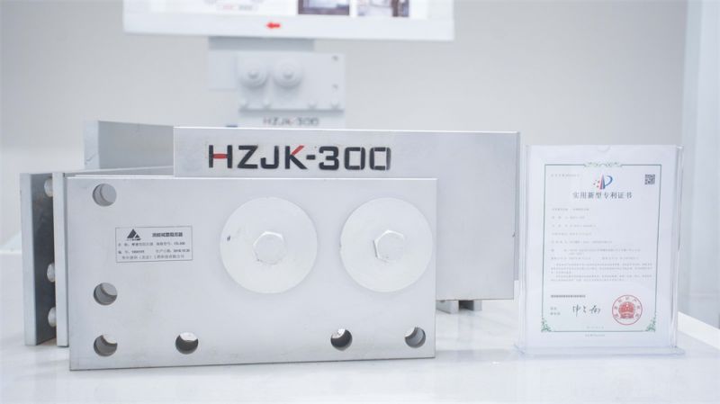 21G02207
